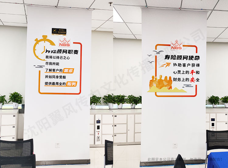 沈陽企業(yè)展廳設計公司的設計流程概述